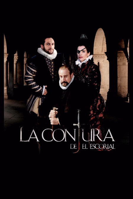 Póster de la película La conjura de El Escorial