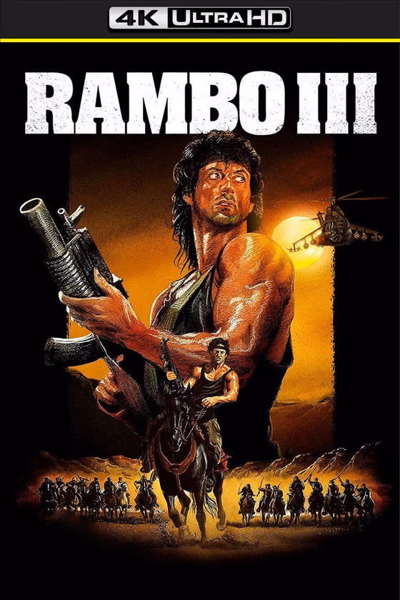 Póster de Rambo III