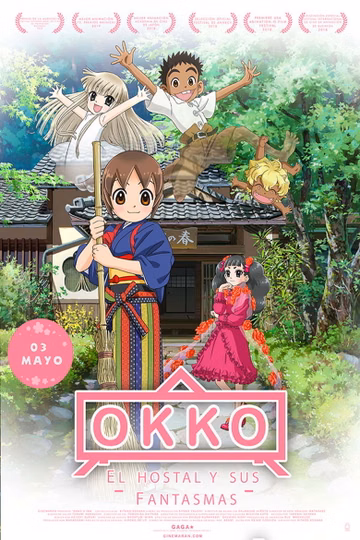 Póster de Okko, el hostal y sus fantasmas