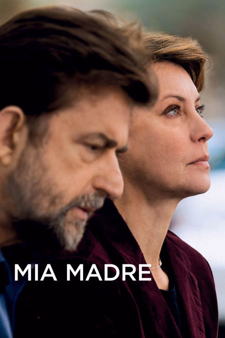 Póster de la película Mia Madre