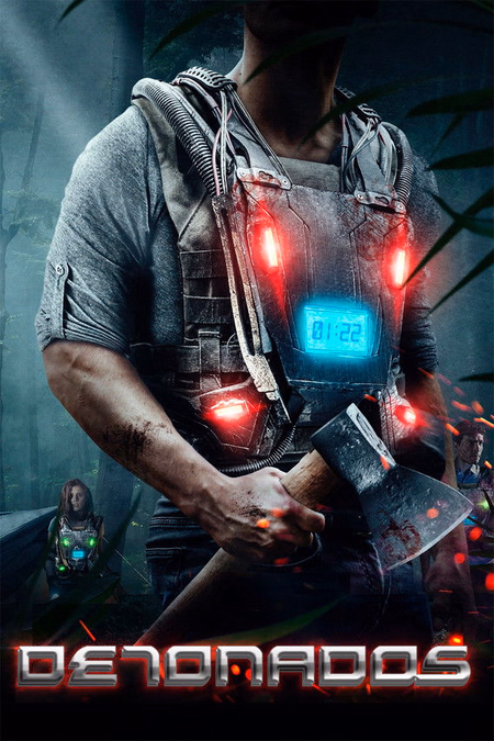 Póster de la película Juego mortal