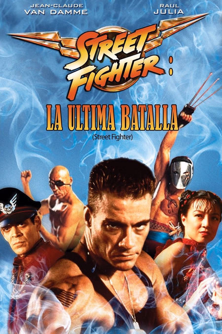 Póster de la película Street Fighter: La última batalla