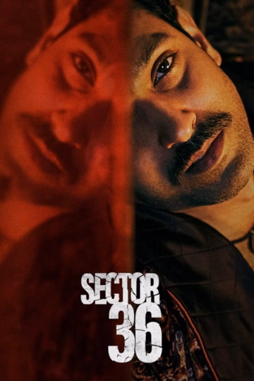 Póster de Sector 36