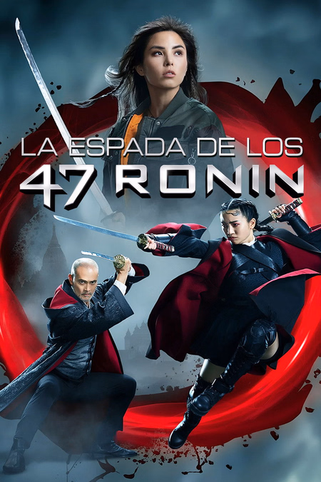 Póster de la película La espada de los 47 Ronin