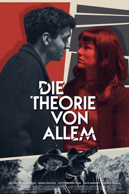 Póster de la película La Teoría Universal