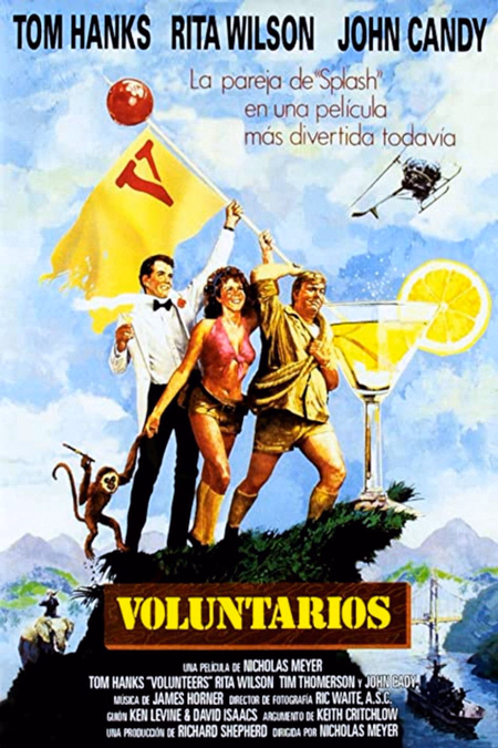Póster de la película Voluntarios