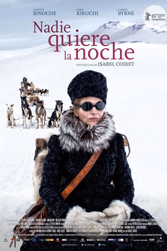 Póster de Nadie quiere la noche