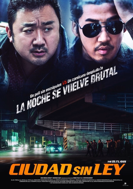 Póster de la película Ciudad sin ley