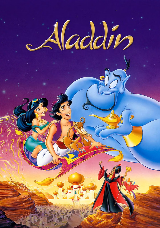 Póster de Aladdin