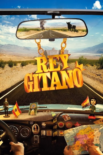 Póster de Rey gitano
