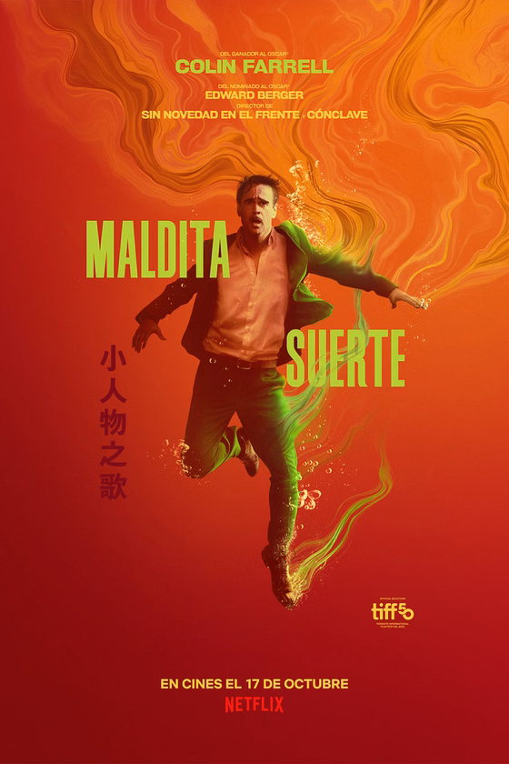 Póster de Maldita suerte