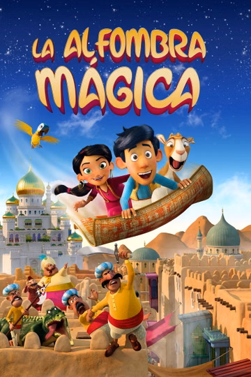 Póster de La alfombra mágica