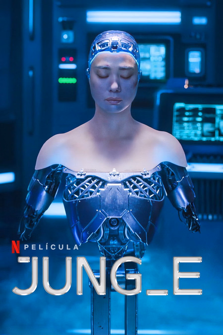 Póster de la película JUNG_E