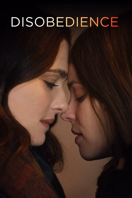 Póster de la película Disobedience