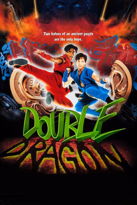 Póster de la película Double Dragon