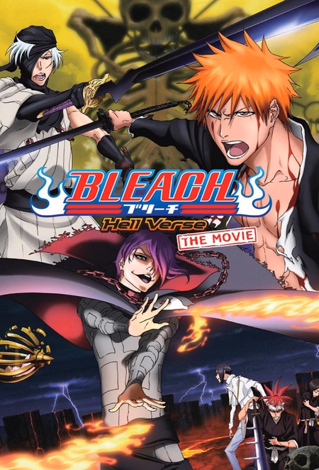 Póster de la película Bleach: Hell Verse