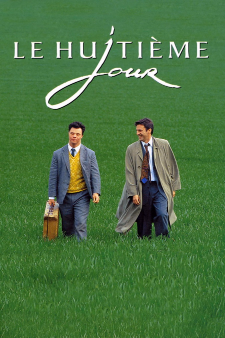 Póster de la película El octavo día