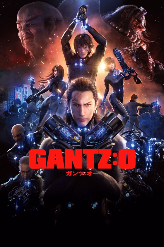 Póster de Gantz: O