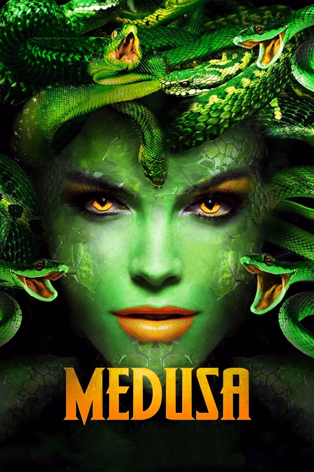 Póster de la película Medusa