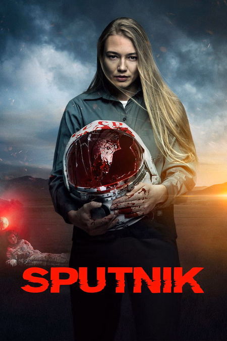 Póster de la película Sputnik