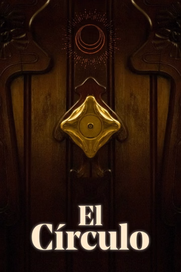 Póster de El Círculo