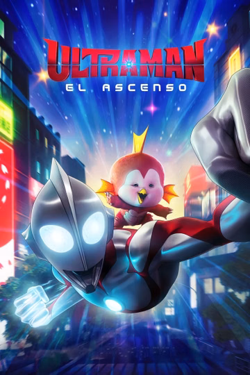 Póster de Ultraman: El Ascenso