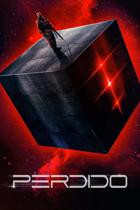 Póster de la película Perdido