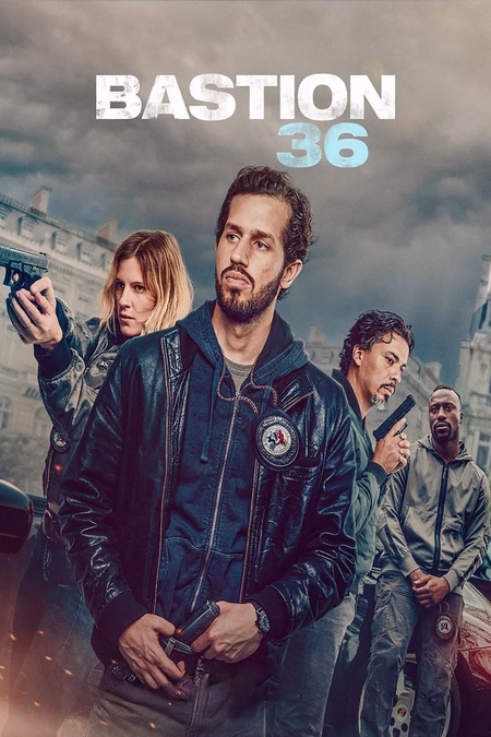 Póster de la película Bastion 36