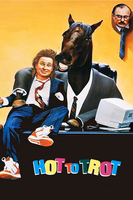 Póster de la película Hot to Trot, un caballo en la bolsa