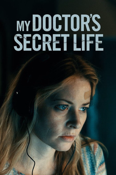 Póster de la película La vida secreta de la doctora West