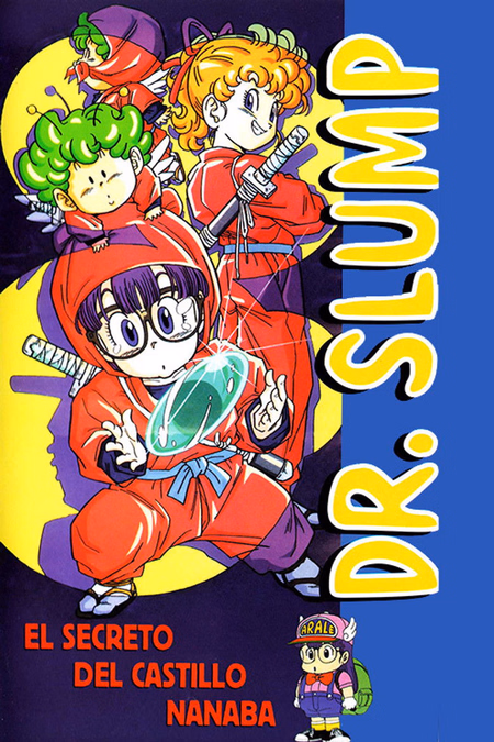 Póster de la película Dr. Slump: El secreto del Castillo Nanaba