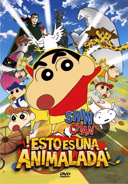 Póster de la película Shin Chan: ¡Esto es una animalada!