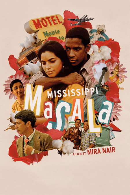 Póster de la película Mississippi Masala