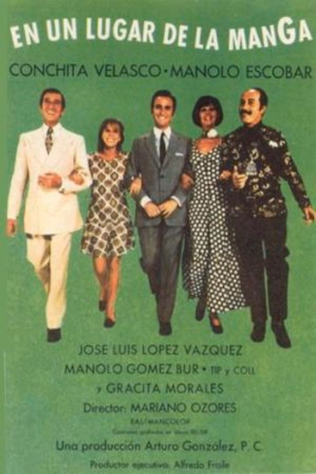 Póster de la película En un lugar de la Manga