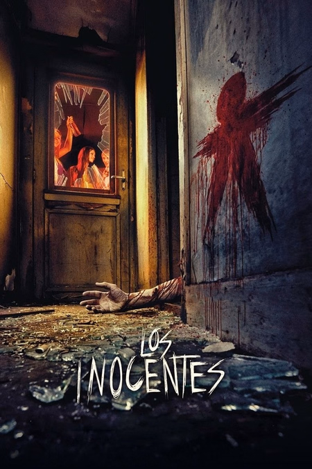 Póster de la película Los inocentes