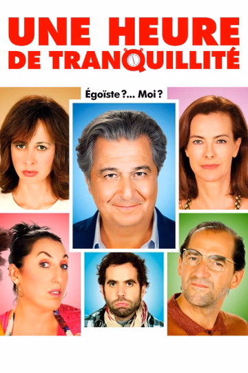 Póster de No molestar
