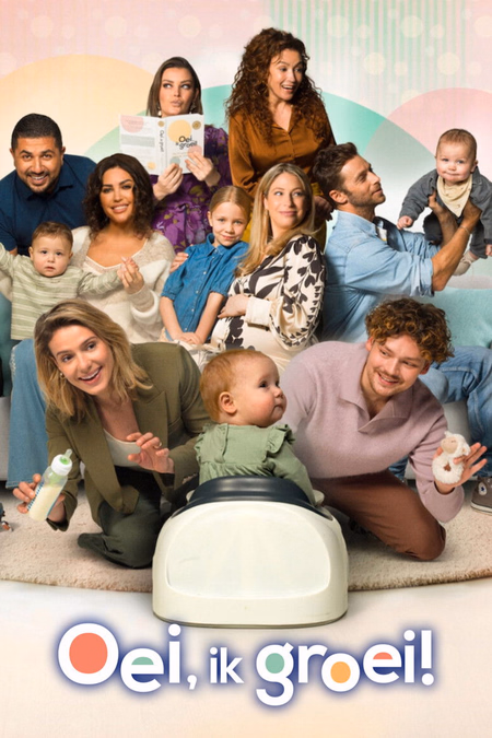 Póster de la película Las semanas mágicas