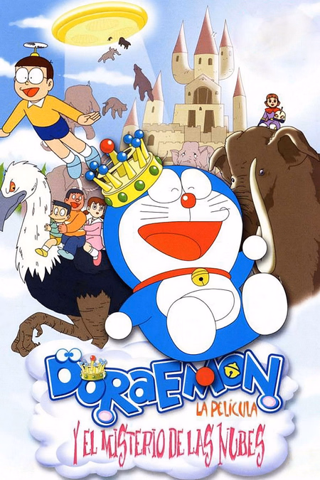 Póster de la película Doraemon y el misterio de las nubes