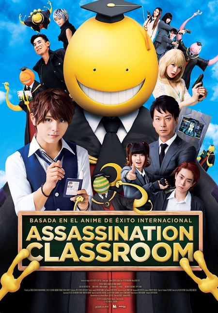 Póster de la película Assassination Classroom