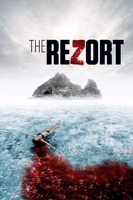 Póster de la película Generación Z