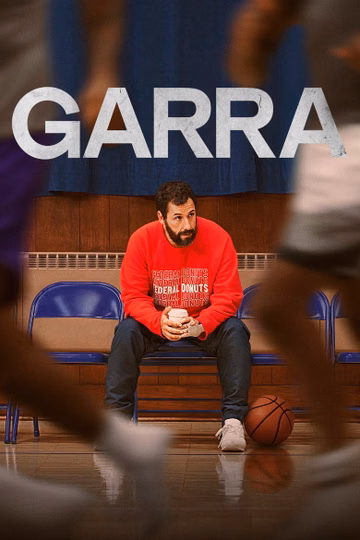 Póster de Garra