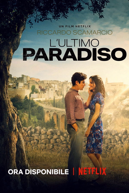 Póster de la película El último de los Paradiso