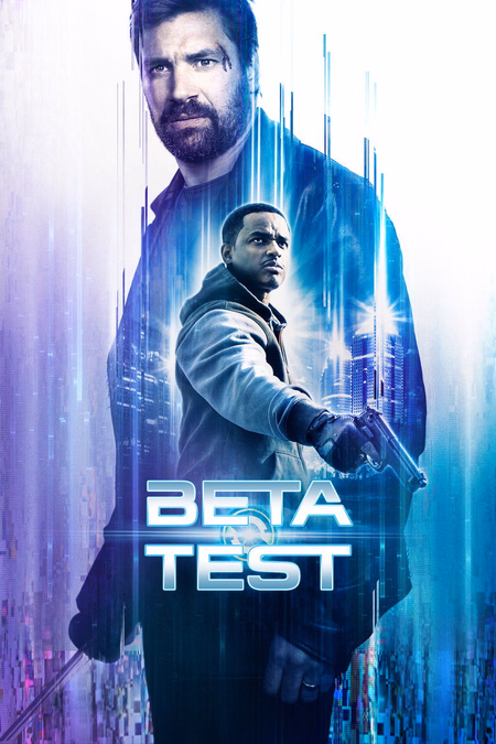Póster de la película Beta Test