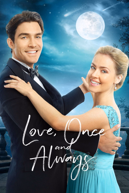 Póster de la película Amar para siempre