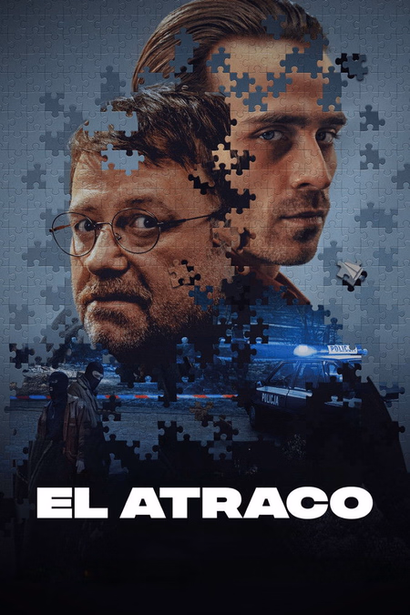 Póster de la película El atraco