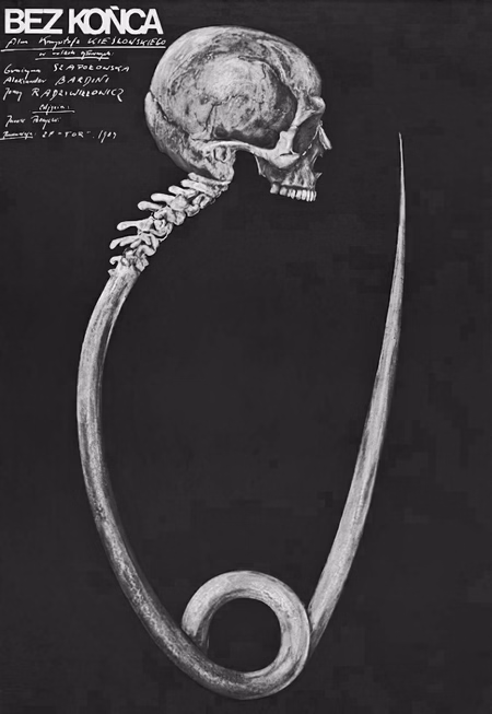 Póster de la película Sin fin