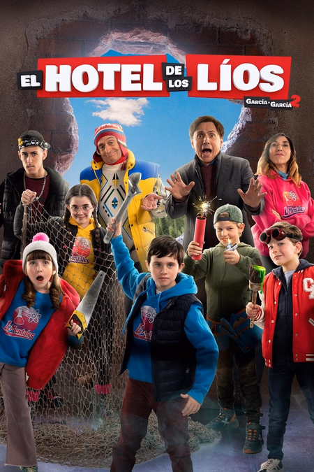 Póster de la película El hotel de los líos: García y García 2