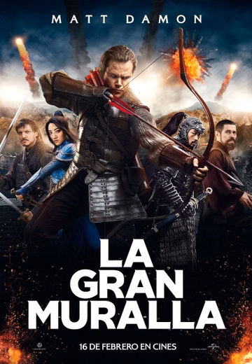 Póster de La gran muralla