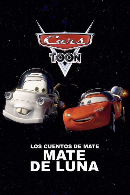 Póster de la película Los cuentos de Mate: Mate de luna