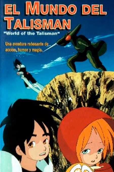 Póster de la película El Mundo Del Talisman